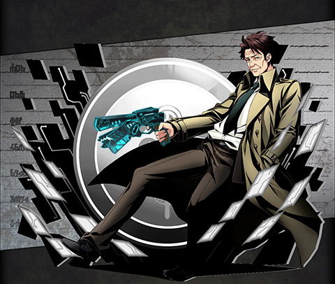 征陸智己：エリミネーター ユニット画像