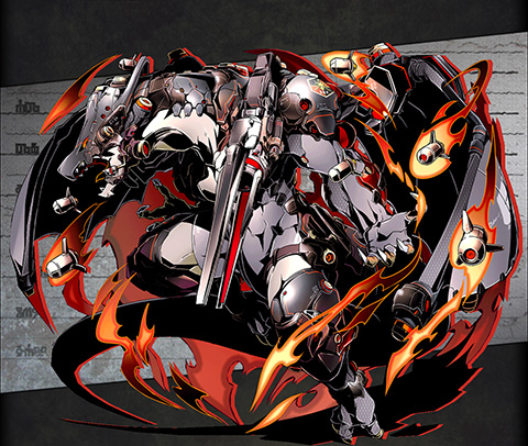 炎喜竜デラト ユニット画像