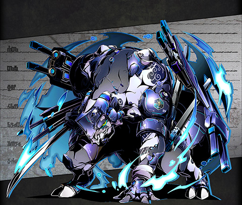 水怒竜アング ユニット画像