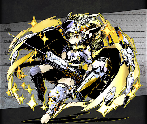 光愛竜ラブー ユニット画像