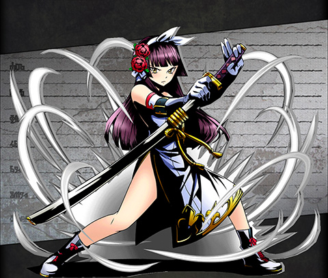 人魚の踵：カグラ ユニット画像