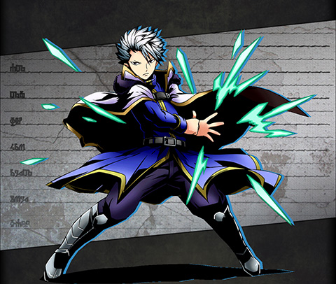 リオン ユニット画像