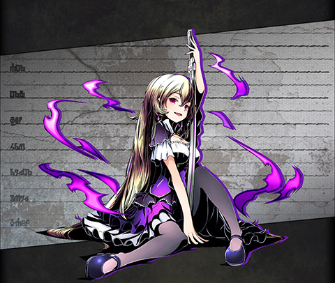 ムラマサ ユニット画像