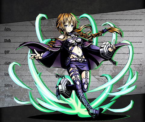 ベルセルク：八舞夕弦 ユニット画像