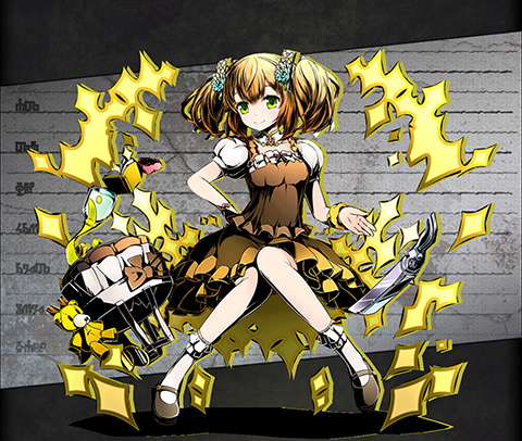 光戯竜ジュリエット ユニット画像