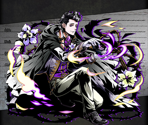 花婿エピメテウス ユニット画像