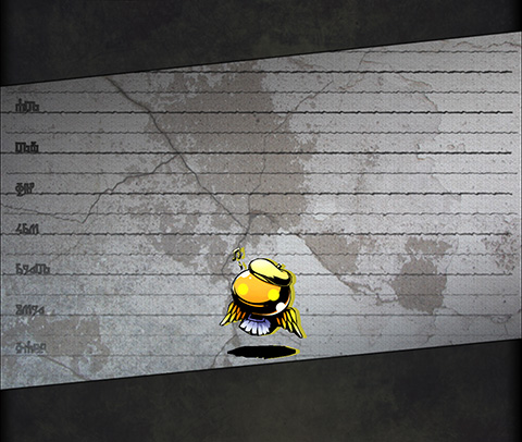 セイカピカリウム ユニット画像