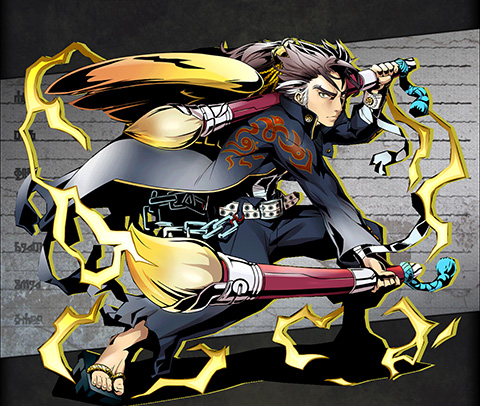 光花獣ススキ ユニット画像