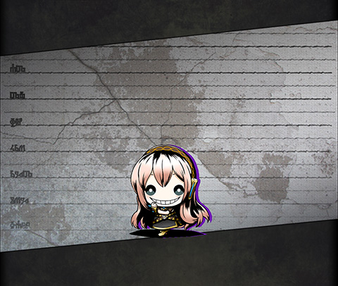 ルカぼん ユニット画像