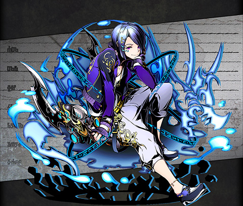 水神シグルズ ユニット画像