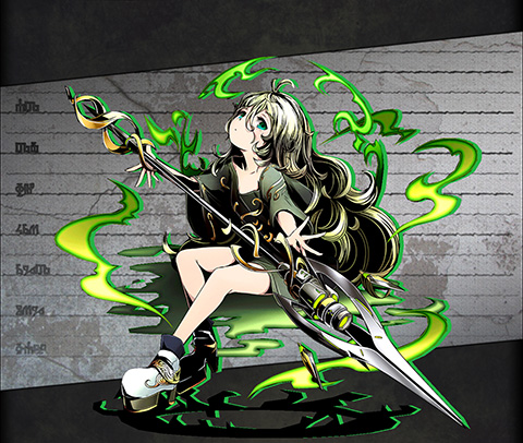 ヘズ ユニット画像