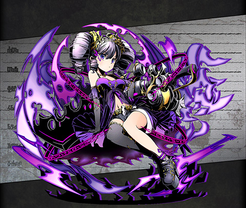 闇神ヘグニ ユニット画像