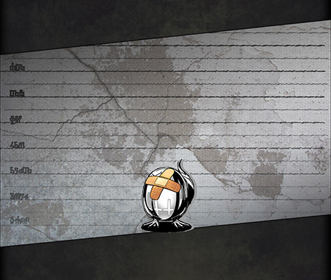 プラスエッグ ユニット画像