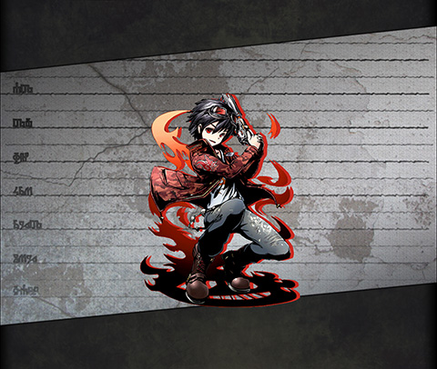 フレイミングブル ユニット画像