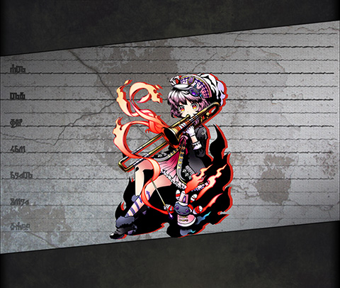 炎奏竜トロンボ ユニット画像