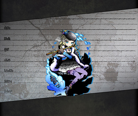 水奏竜フルト ユニット画像