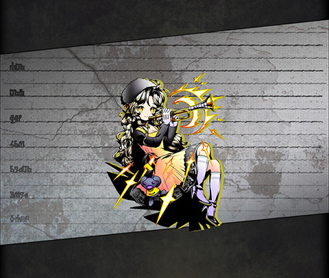 光奏竜トランペ ユニット画像