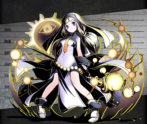 光波神サイン ユニット画像