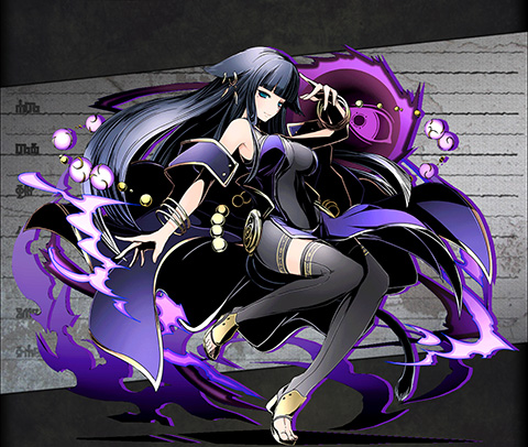 闇波獣サトス ユニット画像