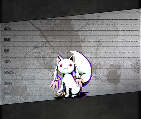 キュゥべえ：紫 ユニット画像