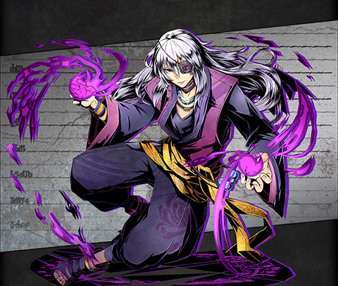 テンゲン ユニット画像