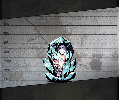 無の聖石 ユニット画像