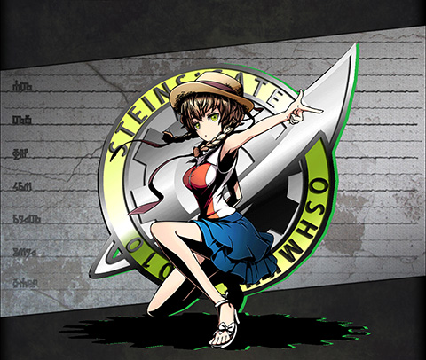 阿万音鈴羽：私服 ユニット画像