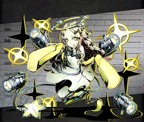 光明機ルクス ユニット画像