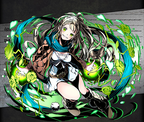 東魔王オリエンス ユニット画像