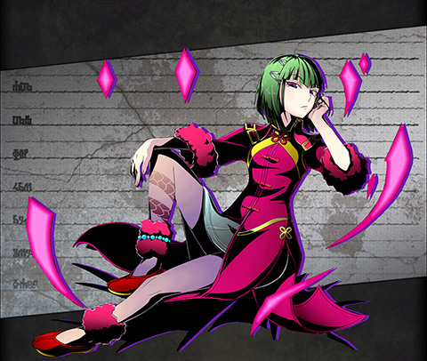 ナーガ ユニット画像