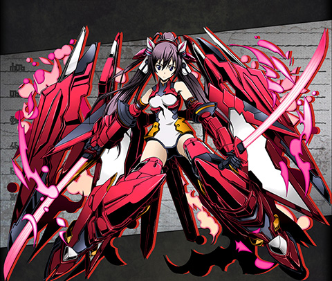 箒：紅椿 ユニット画像