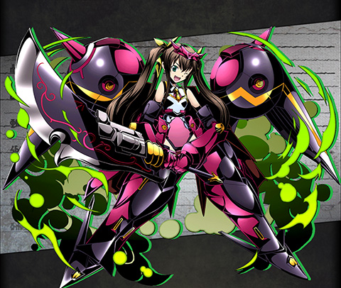 鈴音：甲龍 ユニット画像