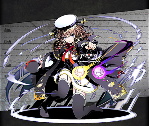 裁断者ビアンカ ユニット画像